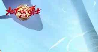 新开地下城私服-2025年度最新dnf公益服发布网站!