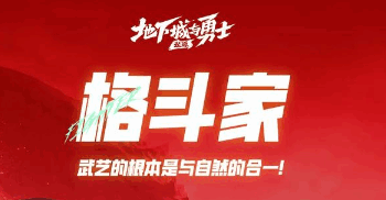 新开地下城私服-2025年度最新dnf公益服发布网站!